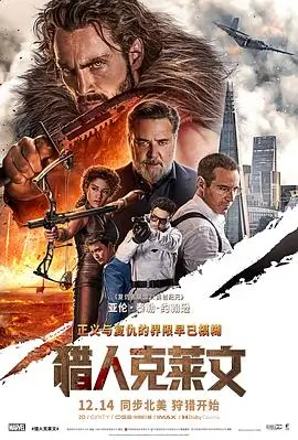 漫画h 逆光教室 封面